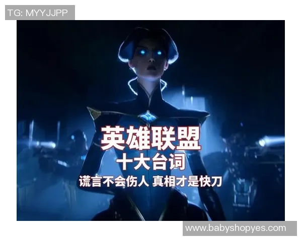 来挑战你的英雄联盟知识,猜猜我心目中的英雄是谁