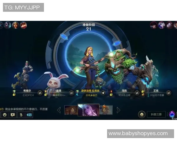 探讨英雄联盟中谁才是真正的版本答案与游戏平衡的深层次影响 探讨英雄联盟中谁才是真正的版本答案与游戏平衡的深层次影响